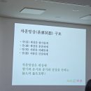 강남구청 이미지