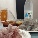 상호수산 | 명지시장 회센터 맛집 88수산 추천 명지회 센터 가성비에 놀라고 싱싱함에 두번 놀란 포장후기