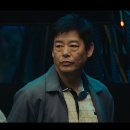 아그네스