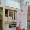 모리커피울산 이미지