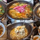 두손개성만두 이미지