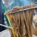 제척역 바로 앞 50년전통 해동반점 솔직후기