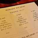 인생짬뽕 이미지