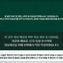 병인한의원 이미지