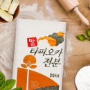 동아식품
