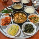 집밥