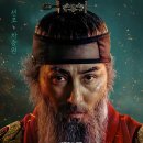 빛날영:煐