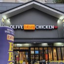 중부대로29 | [인계동 치킨 맛집] 수원 &#39;BBQ치킨 인계행복점&#39; 크리스피+블랙페퍼, 생맥주 추천 후기