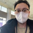 광도면 죽림이동민원실 | 통영시 광도죽림이동민원실 방문한 보송샘