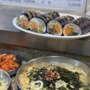 연서네분식 | 연신내 연서시장 풍자 또간집 맛집, 옥이네김밥 웨이팅 후기