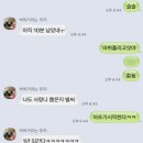 프라이덴치과의원 이미지