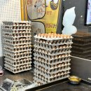 달인즉석계란말이김밥성내 이미지