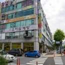 명가팥칼국수바지락칼국수 이미지