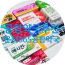 참약사 운서365공항약국 | 저렴한 공항약국 추천! 운서동 참약사운서365 공항약국 여행비상약 종로5가 안가도 된다!