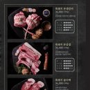 제주옥탑창원봉곡점 네이버블로그