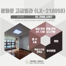 210058 이미지