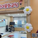 문화근린(상)공원 이미지