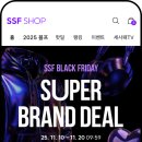 SSF스포츠