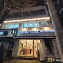 남영역 빵집 베이커스코드 크리스마스케이크할인