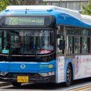 진관모터스 이미지