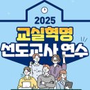 수민축산 이미지