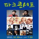 시크릿파크 이미지