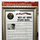 나오연기학원 이미지
