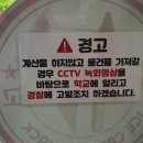 빙고무인아이스크림 이미지