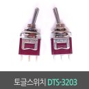 도원물산 이미지