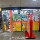 새목동약국 이미지