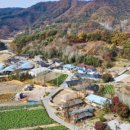 이석용생가 이미지