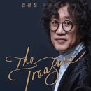 김광진 콘서트 이미지