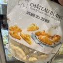 단미블랑