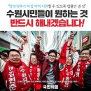 희망의 꿈 이미지