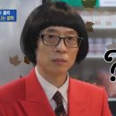얌얌짭짭 이미지