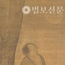 ﻿김영욱의 선시로 읽는 선화 9. 장로의 ‘습득도(拾得圖)’깨달음, 마음보는 것에서 시작한다 이미지