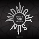별이빛나는 - 관악구 양녕로1길 30 | 별이빛나는