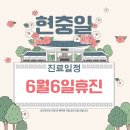 아크성형외과의원 이미지