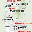 세븐일레븐 광명명문고점 | 어디서 볼 수 없는 생생한 아파트 투자 후기(질의 응답 포함)