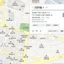 고궁모텔 이미지