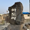 해녀박물관 | [제주] 제주 동쪽 가볼 만한 곳 : 해녀박물관 입장료 및 전시 관람 후기