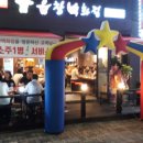 명인푸드시스템 이미지