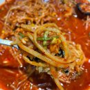 싸다아구찜앤탕 이미지