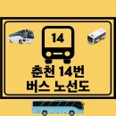 주공행복주택 입구 이미지