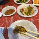 장포마차 이미지