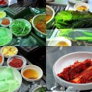 왕십리주먹구이