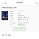 아트안경 이미지