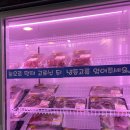 오마이미트 이미지
