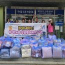 희망세탁소 이미지