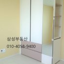 한양세탁소 이미지